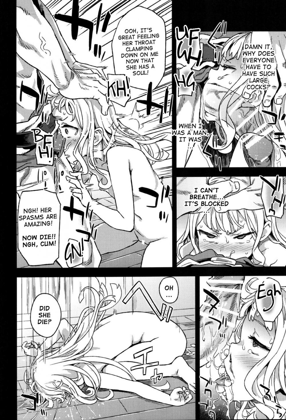 Hentai Manga Comic-Victim Girls 20 THE COLLAPSE OF CAGLIOSTRO-Read-19